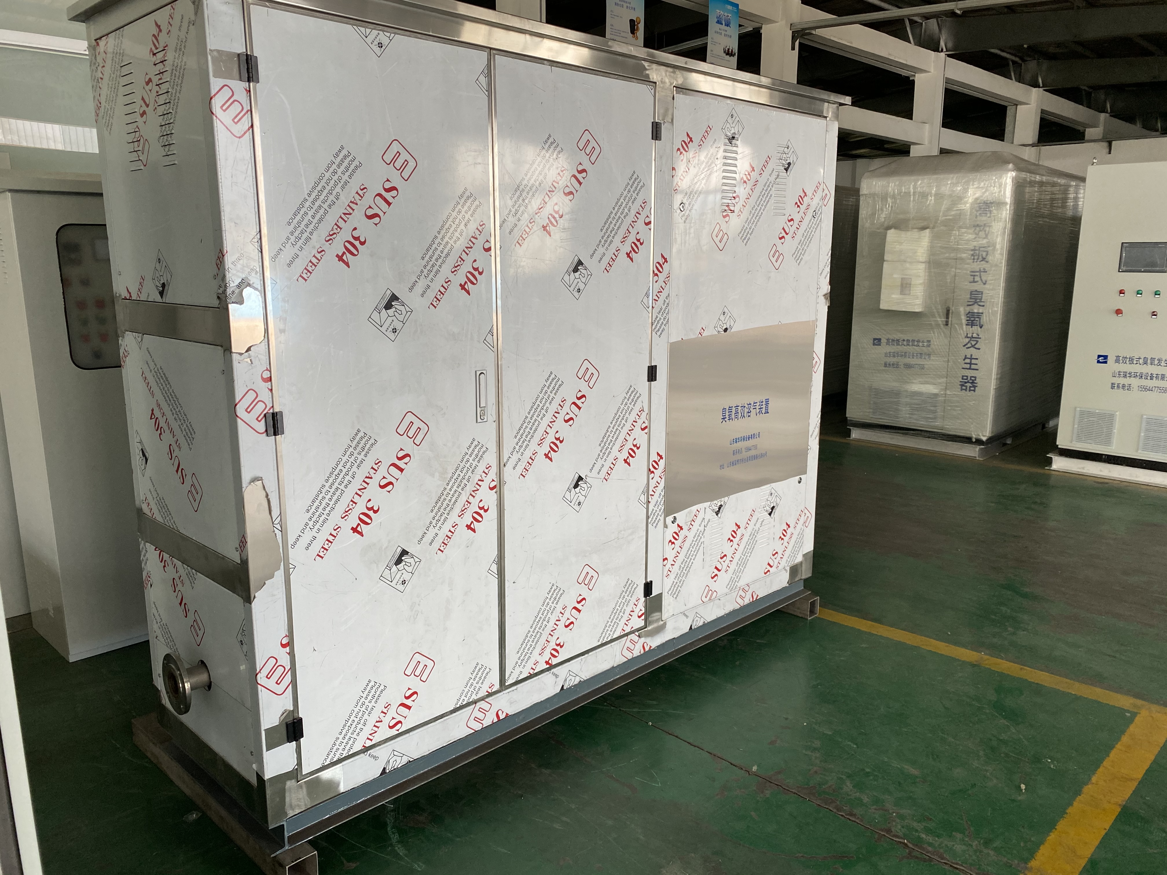 Ruihua Environmental Protection Large Ozone Generator, Energy Saving, High Concentration, Workshop Food Factory Disinfection