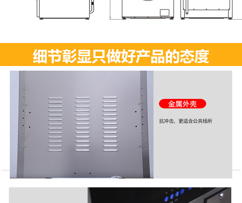 Export dedicated coin-operated self-service laundry and drying integrated machine for upper drying and lower washing