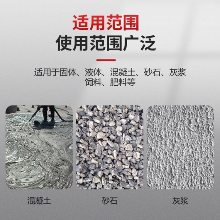 Ruiding Machinery JS mortar mixer cement sand and gravel forced mixing equipment