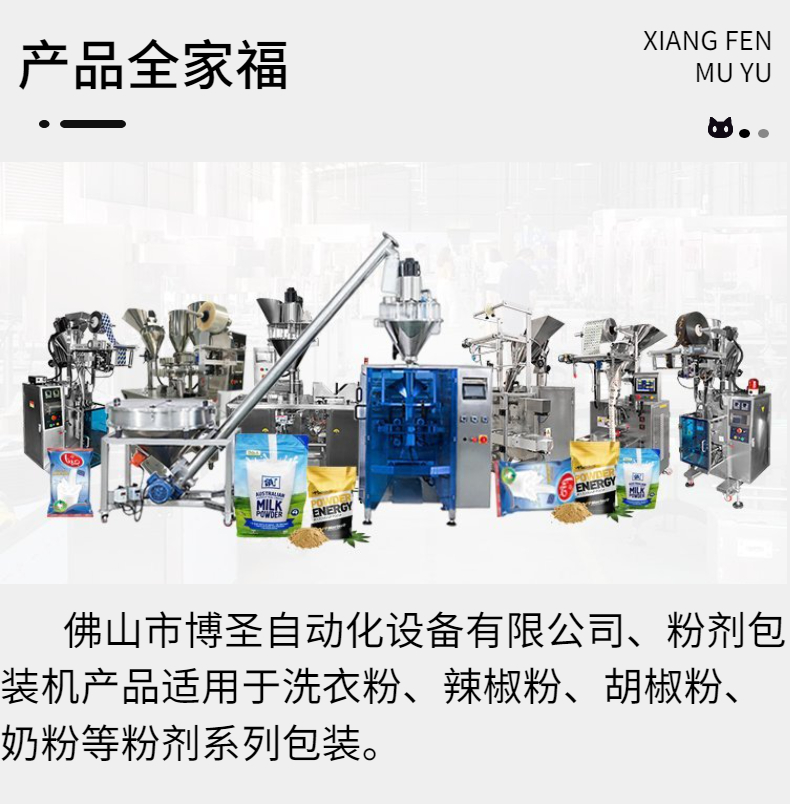 Fully automatic hair clip packaging machine, automatic headwear pillow packaging machine, jewelry sealing machine, manufacturer can customize
