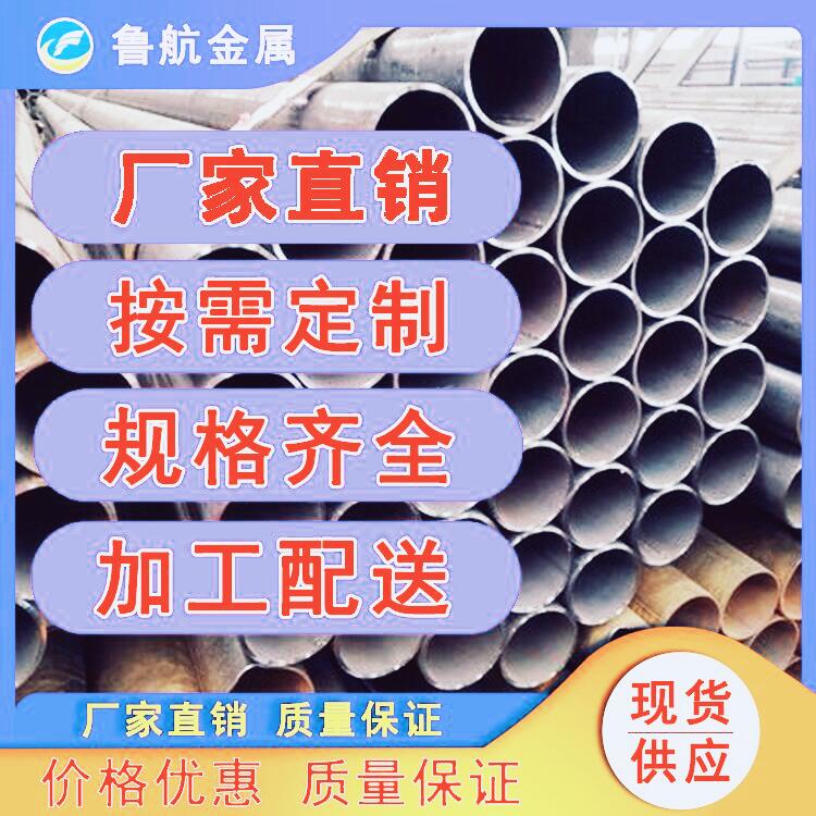 What are the manufacturers of spiral steel pipes for steel structures in Suining Spiral Pipe Factory? What are the manufacturers of spiral steel pipes in Guiyang