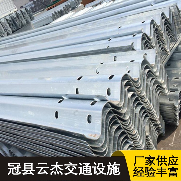 GR-SB-2E rural road corrugated guardrail with column cap has good protective effect, Yunjie