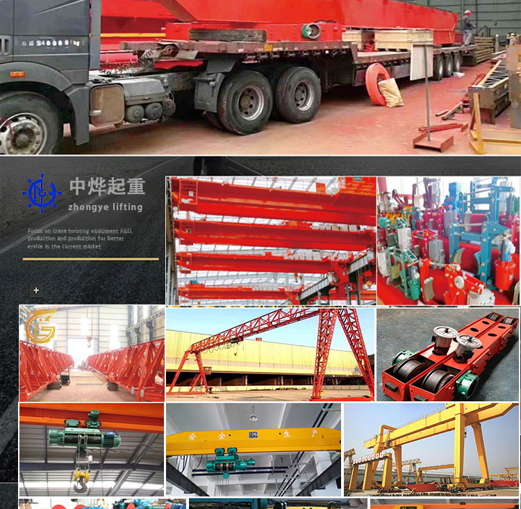 Sales of double beam Overhead crane Workshop Warehouse Factory complete specifications Stable operation