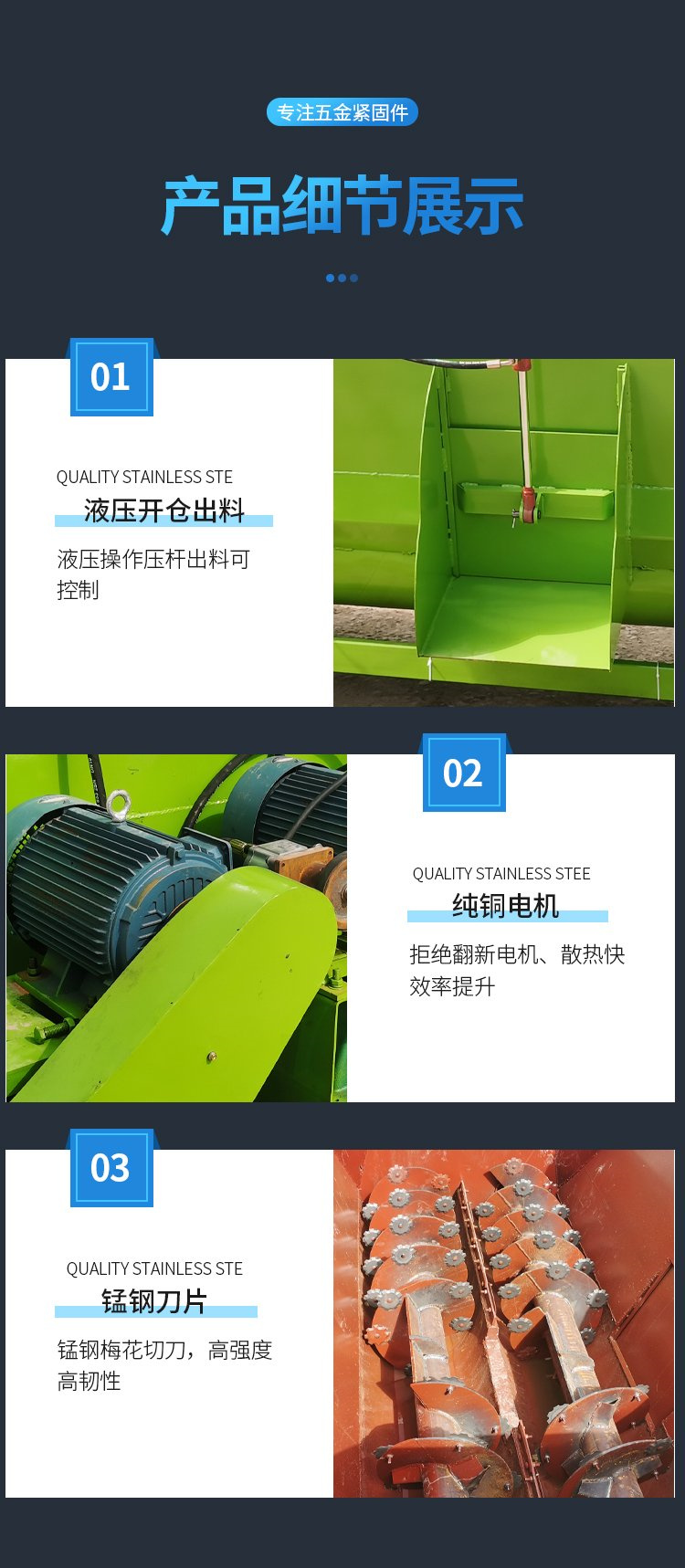 Automatic weighing feed mixer, double spiral grass bundle crushing mixer, support subsidy tmr grass mixer