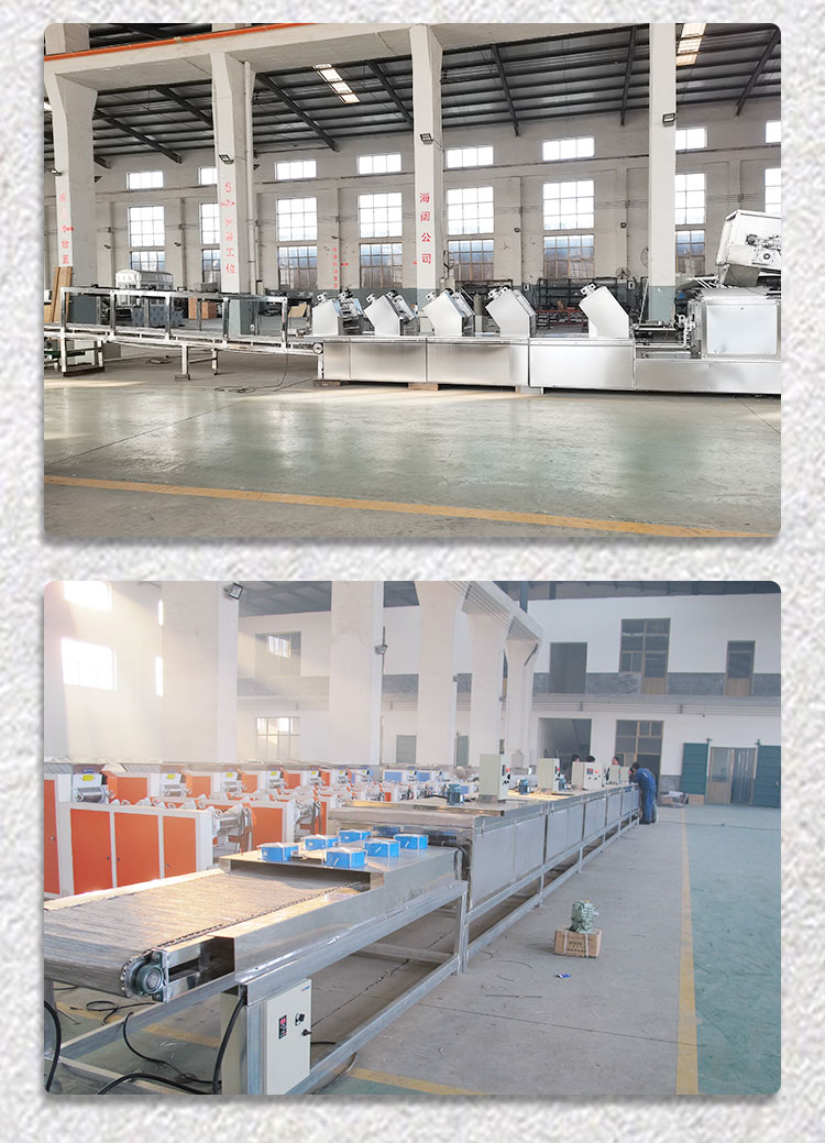 Production line noodle machine noodle machine complete equipment customization large noodle machine