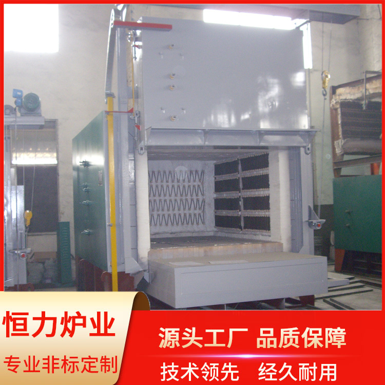 Full fiber trolley resistance furnace energy-saving trolley furnace annealing furnace constant force