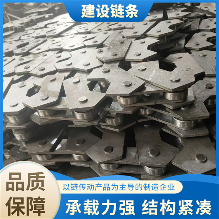 空心销尖齿链 穿轴方便输送传动链条 宽度可调节 运行平稳