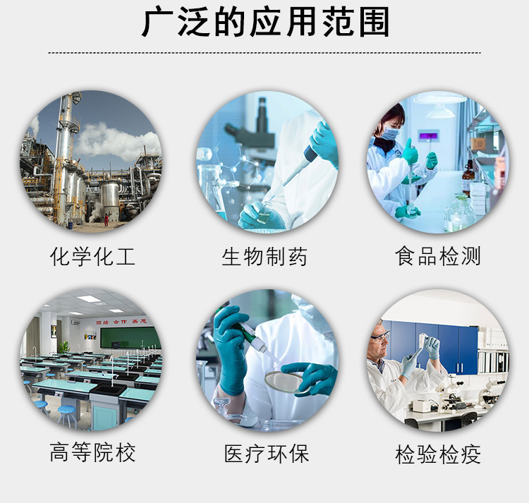 Instrument cabinet, chemical laboratory specialized testing reagent cabinet, all steel material, corrosion-resistant, and innovative