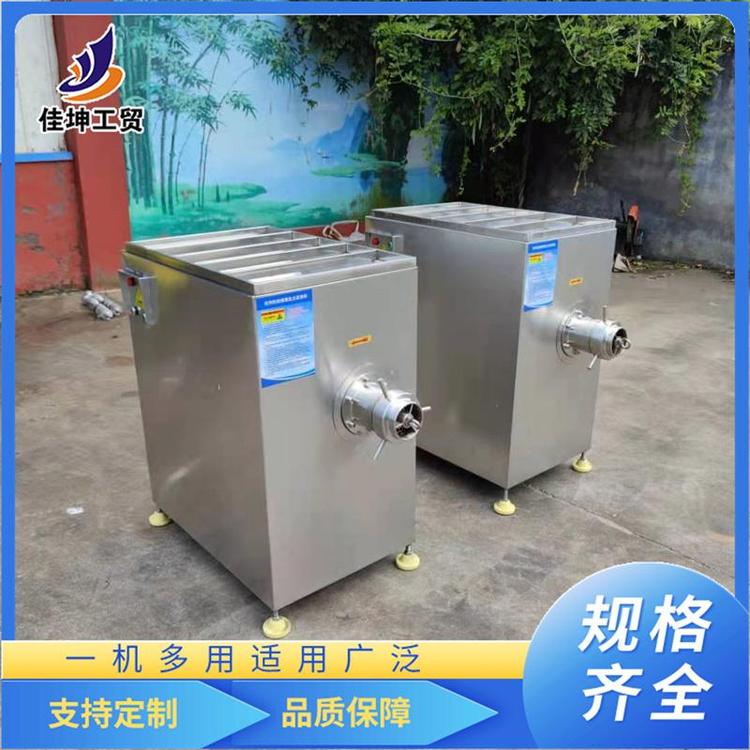 Frozen beef Meat grinder Qihong frozen plate crushing meat grinder