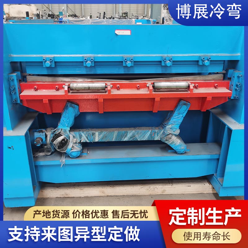 Bozhan produces fully automatic CNC leveling machines, CNC coil flattening machines, customized according to needs