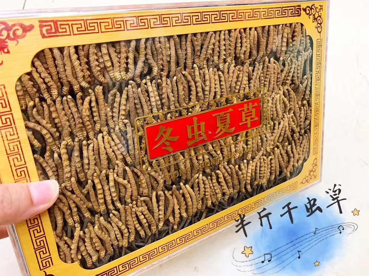 佛 山顺 德 断条虫草回收一根几钱 实体档口随时欢迎