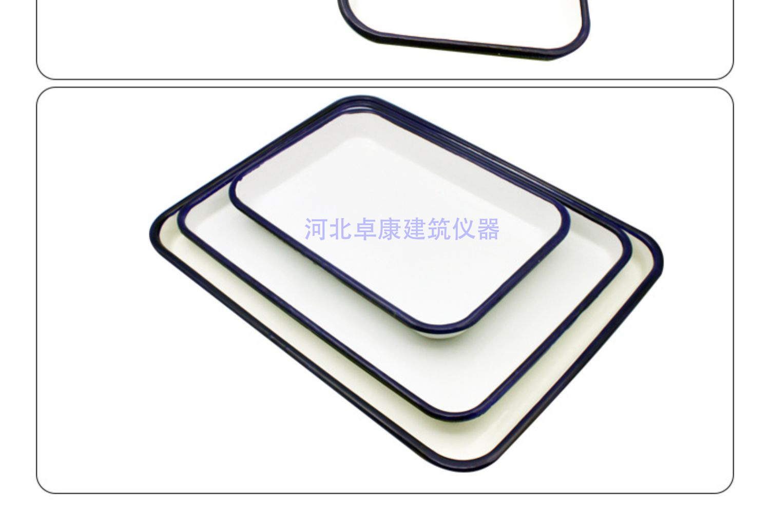 Rectangular enamel tray disinfection tray laboratory acid and alkali resistant square tray white laboratory drying tray test