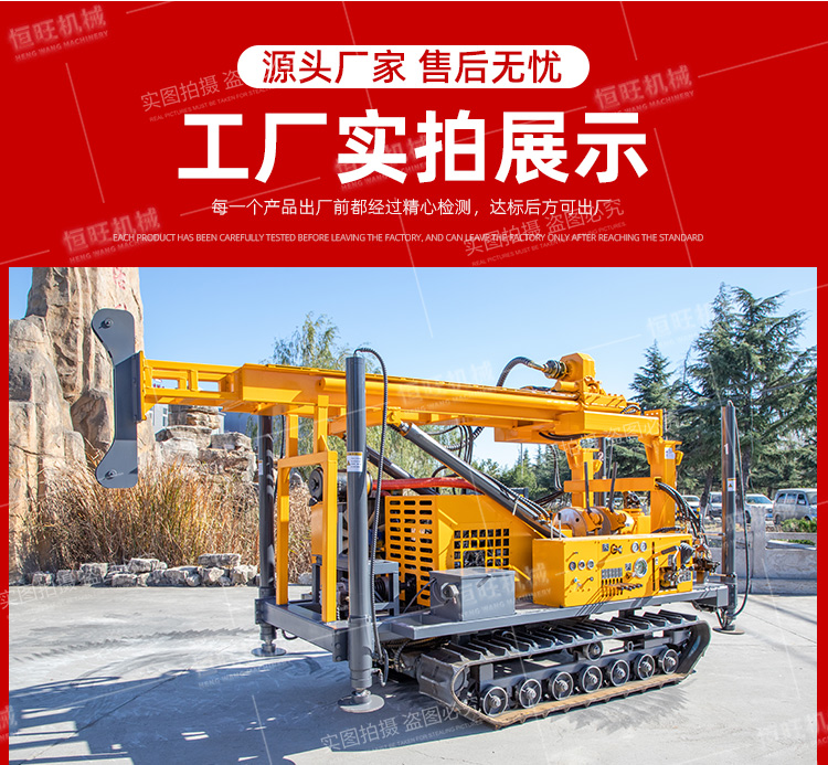 Water and steam dual purpose drilling rig for exploration and drilling, one multi-purpose pneumatic hydraulic top drive drill