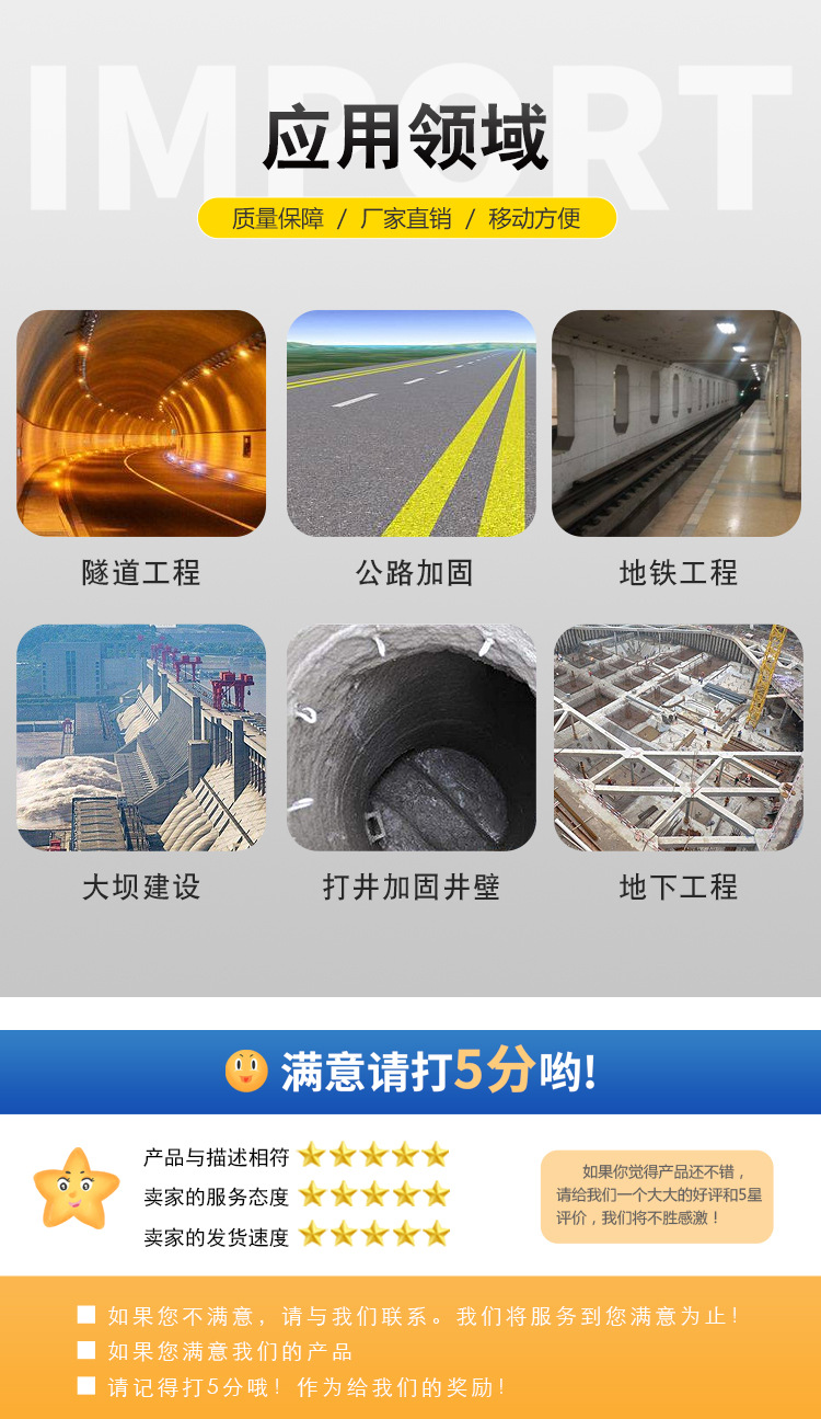 Special for Roadworks of tunnel bridge with high pressure cement double cylinder mortar pump in Henan Nanjing Shalong