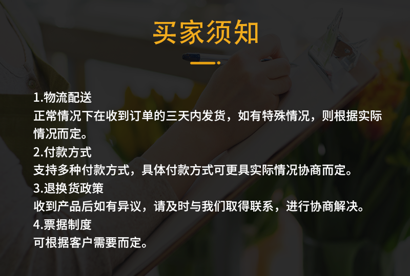 Processing and Customizing Huiye's Buried PVC Plastic Waterstop with Excellent Material Selection, High Toughness, and High Elasticity