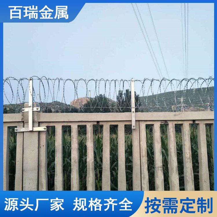 百瑞 刺滚围墙刺网 正反拧铁丝刺丝 高铁上端防爬刺 抗老化