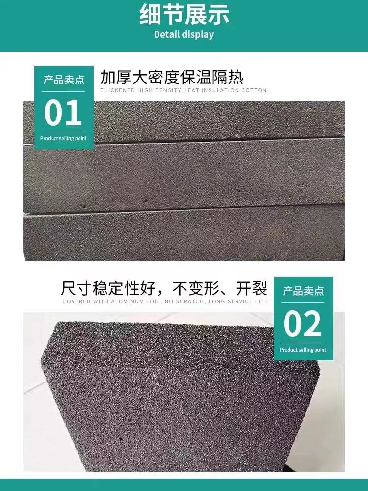 Manufacturer's cryogenic insulation material, hydrophobic porous foam glass products, national standard, American standard, customized