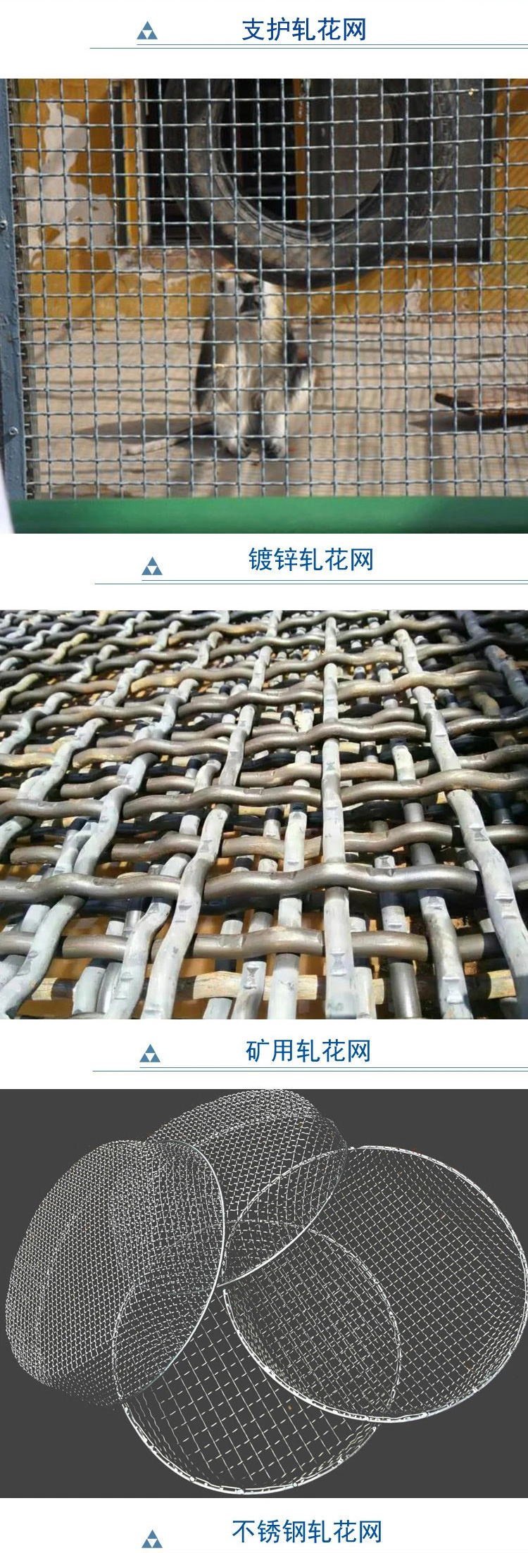 Manganese steel screen, industrial vibrating screen, coarse wire, heavy-duty embossed mesh, 12mm thick steel mesh, supporting customization