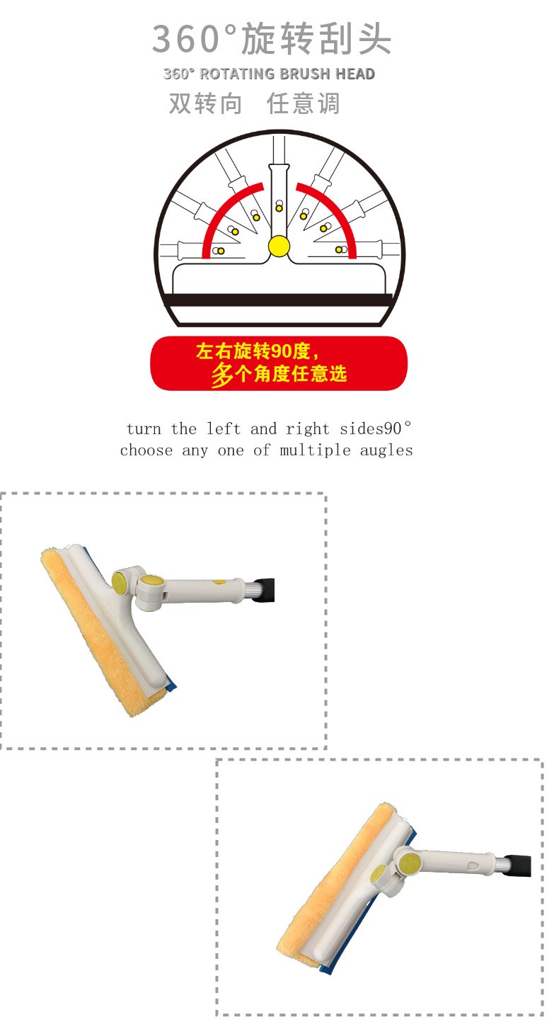 Double-sided steering glass wiping Tianzuo TBS glass wiping machine, water wiping and wiping integrated telescopic rod, handheld