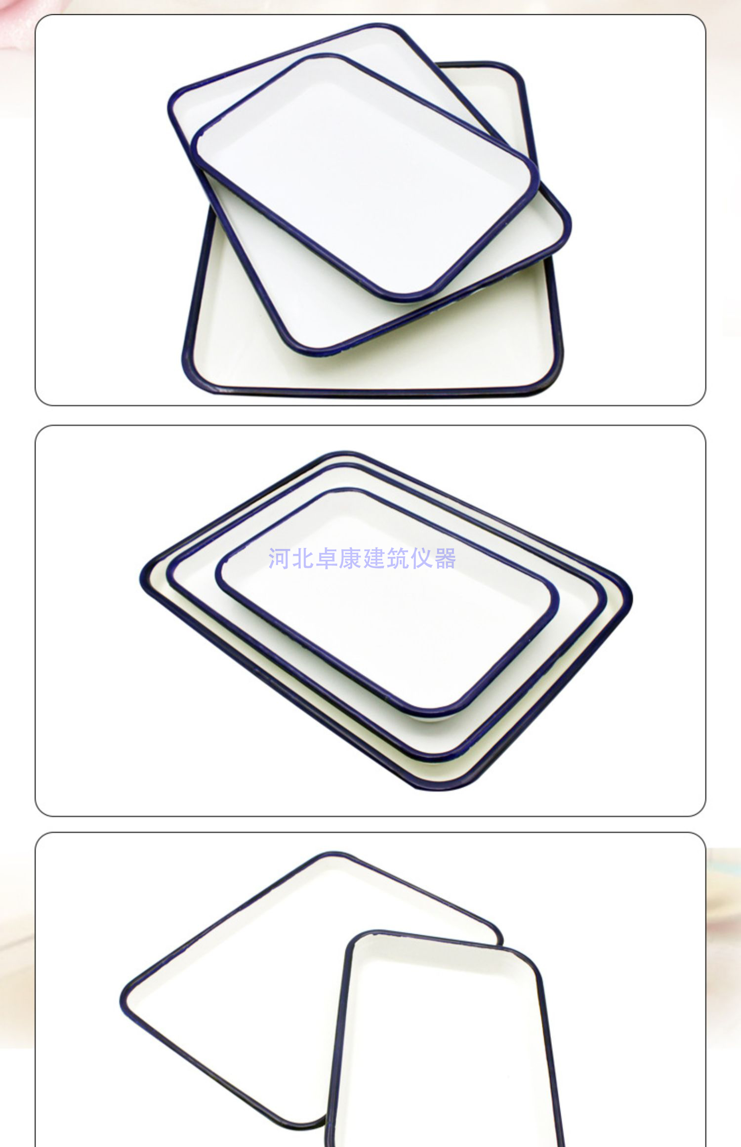 Rectangular enamel tray disinfection tray laboratory acid and alkali resistant square tray white laboratory drying tray test