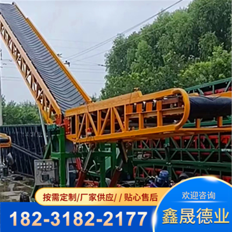 Container loading belt conveyor Double wing turning conveyor Hydraulic lifting telescopic conveyor