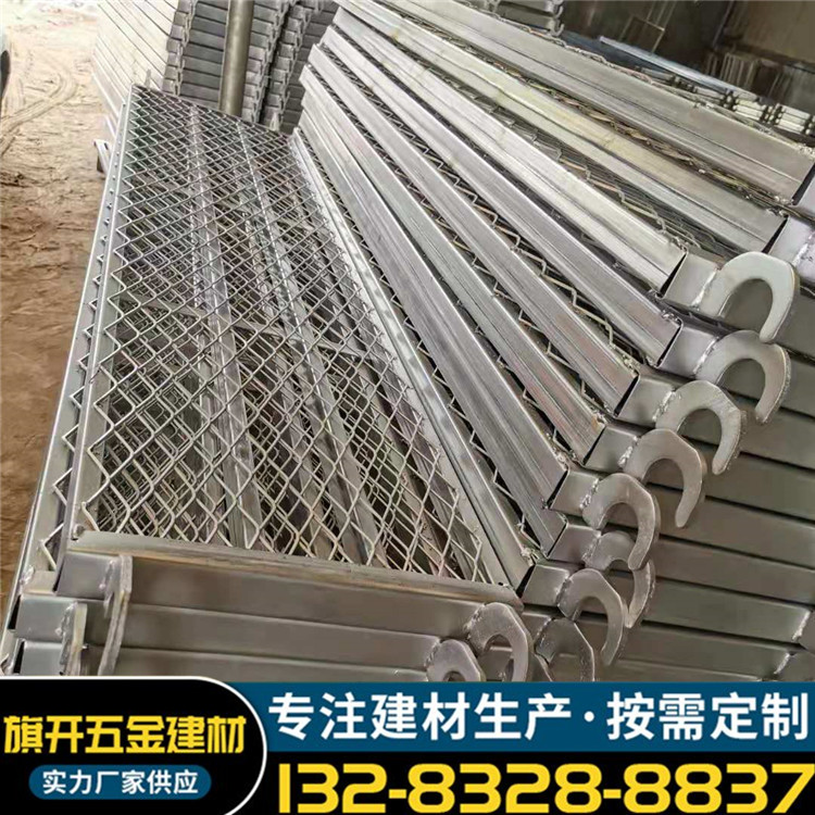 Mobile scaffolding decoration, disassembly, and assembly of movable frames, trapezoidal frame pipes, external wall construction, flag opening, supply, rental and sales stores