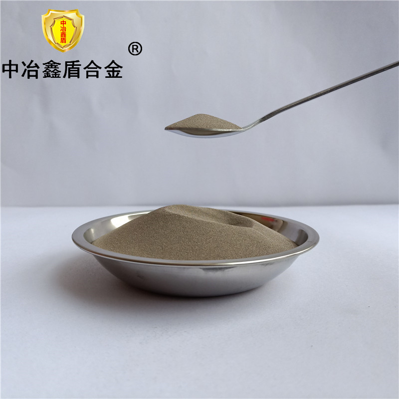鑫盾 铁砂磁铁粉 20-1000目铁粉 不锈钢切割用铁 粉