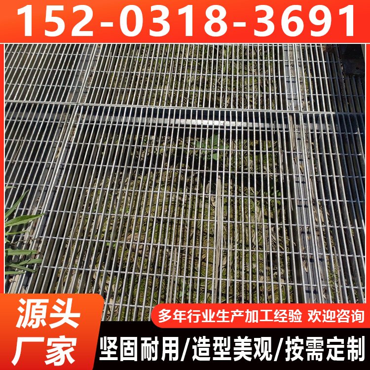 压焊钢格板 平台走道格栅 网格均匀 安装便捷 抗冲击不易变形
