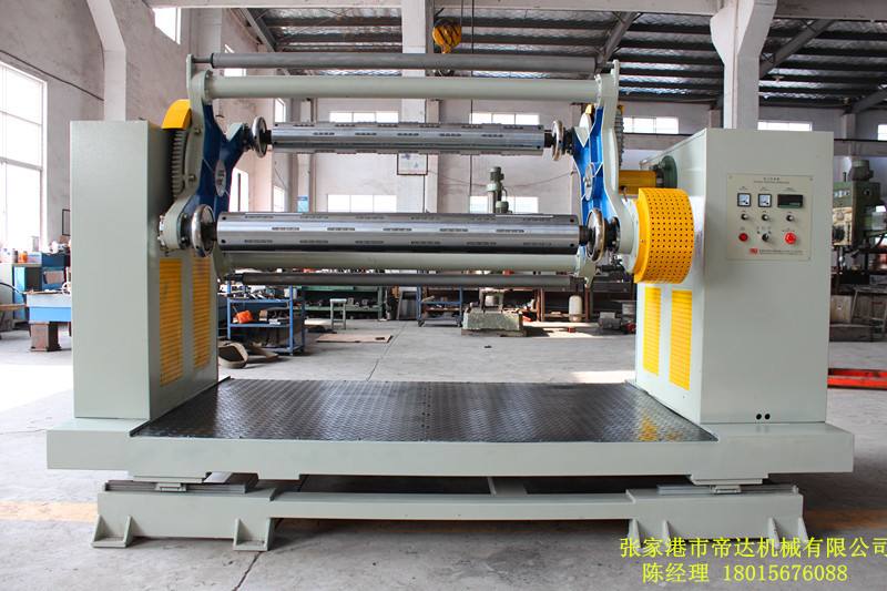 Tape casting film machine, sheet extruder equipment, multi-layer co extrusion film production line