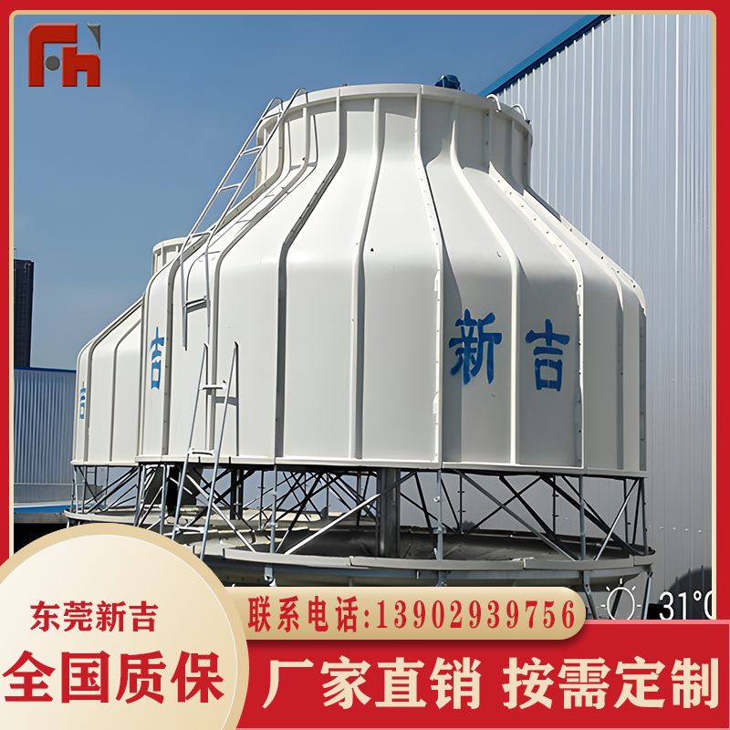 Industrial soundproof room, air conditioning external unit, cooling tower, fiberglass material, anti-corrosion, acid and alkali resistant, door-to-door installation