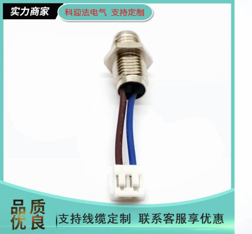 Keyingfa all metal M8 shielded needle screw compression self connector