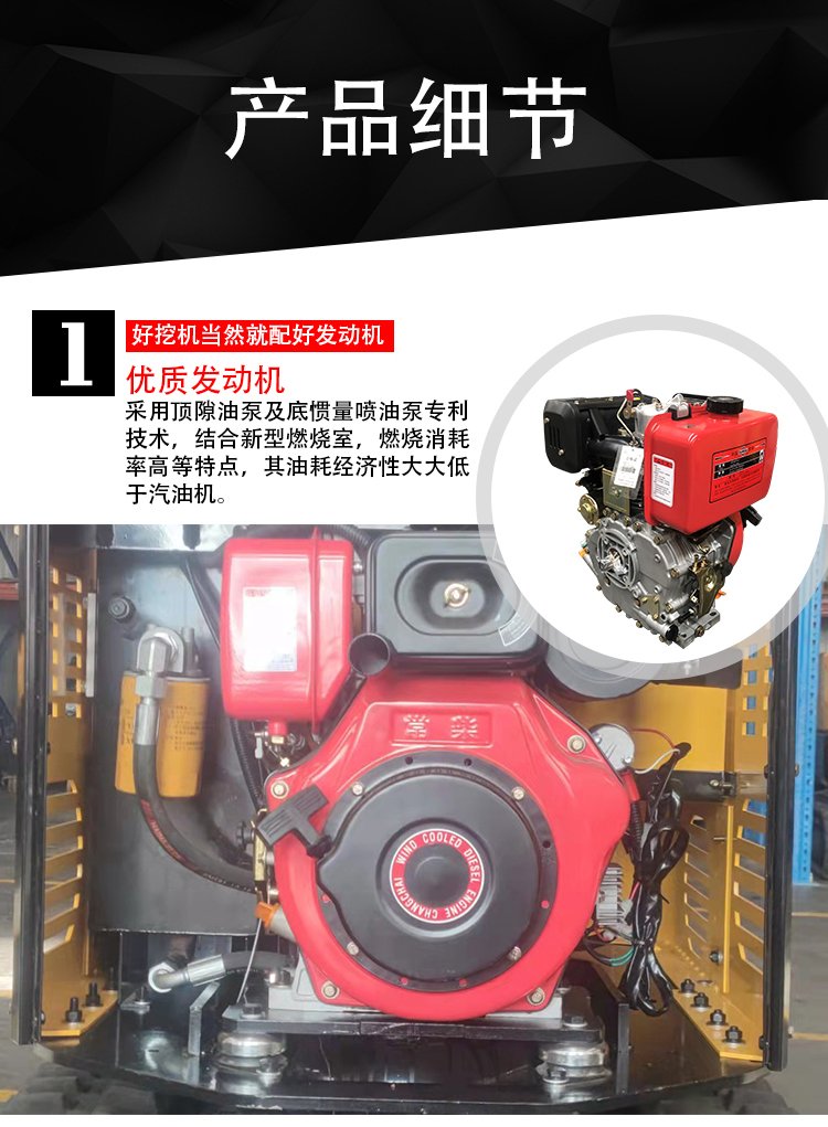 Supply Engineering Mini Hook Multifunctional Mini Excavator Civil Small and Micro Excavator Farmland and Orchard Excavation Equipment