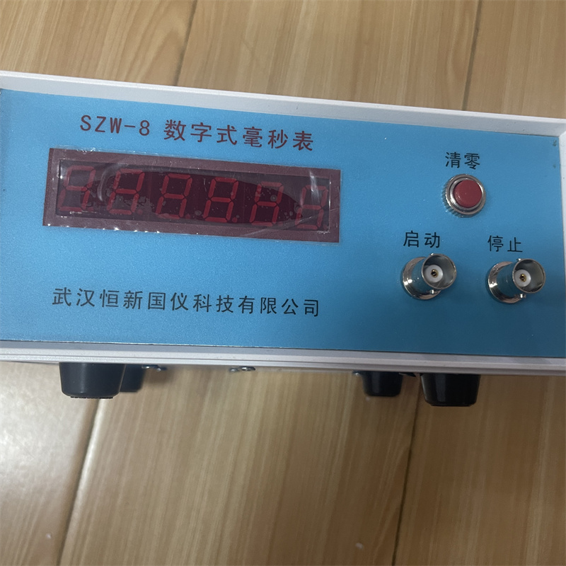 Hengxin Guoyi SZW-8 digital millisecond meter displays multiple working modes that can be customized