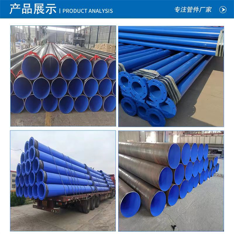 Socket Q235B coated steel pipe composite coated plastic pipe factory telephone consultation price