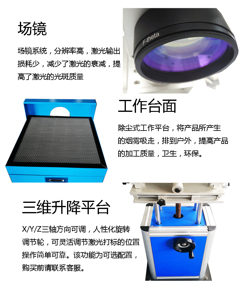 C02 Laser Marking Machine Plastic Bottle Production Date Shelf Life Coding Bottle Cap QR Code Marking Engraving Machine