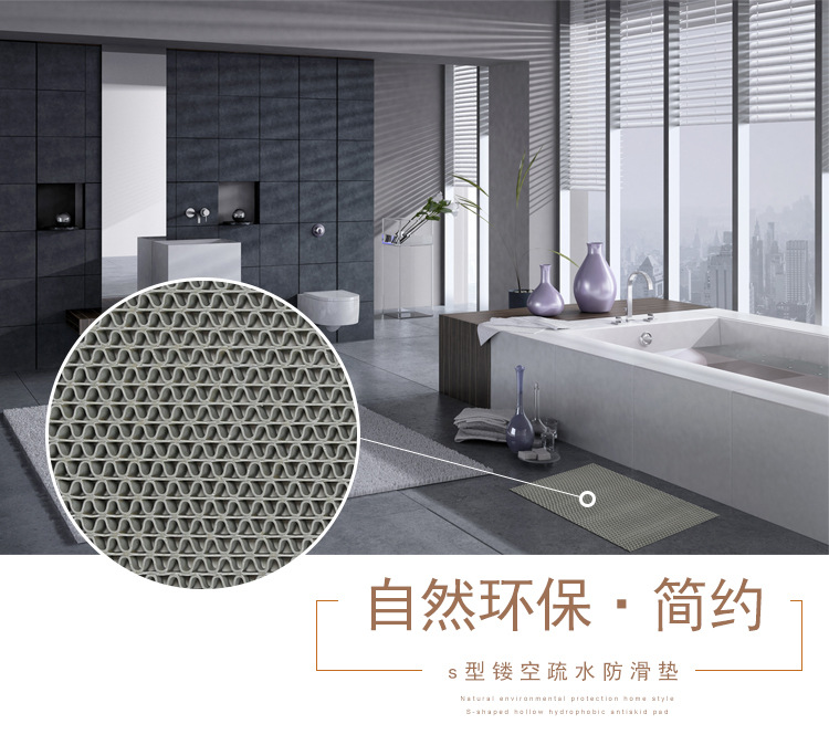 Bathroom anti-skid mat, hollow bathroom splicing mat, bathroom shower room foot mat, hotel bathroom shower pool floor mat