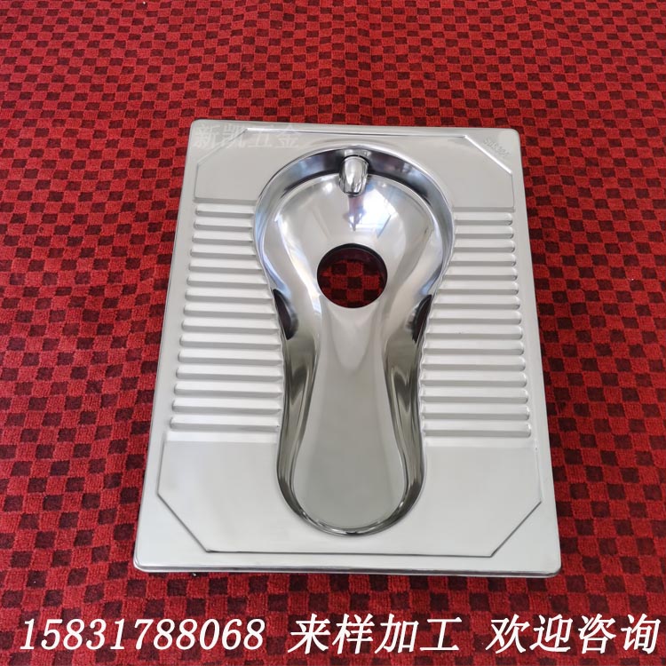 Stainless steel integrated rear squatting pan for public toilets, flush with 304 thickened material, engineering toilet tools, squatting pits