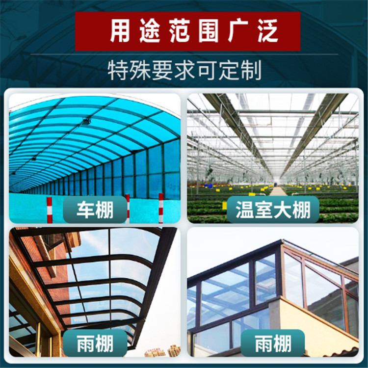 FRP daylighting panel, Lamina lucida, glass fiber reinforced plastic, width of 1m, 1.2m, 1.5m, width and length can be customized