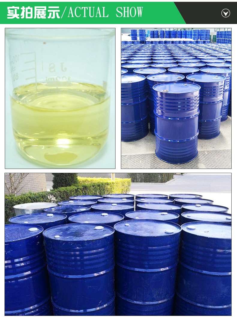 Glyoxylic acid, industrial grade dye, pharmaceutical intermediate, fragrance adjusting and fixing agent 298-12-4