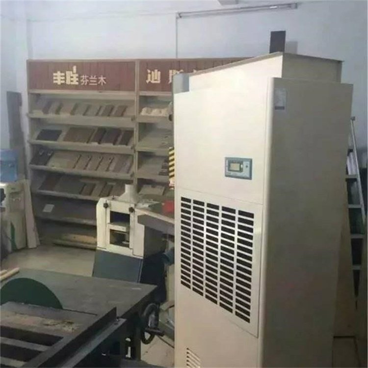 杭井58L/D烟草回潮车间专用 超强吸湿机 工业级智能除湿设备
