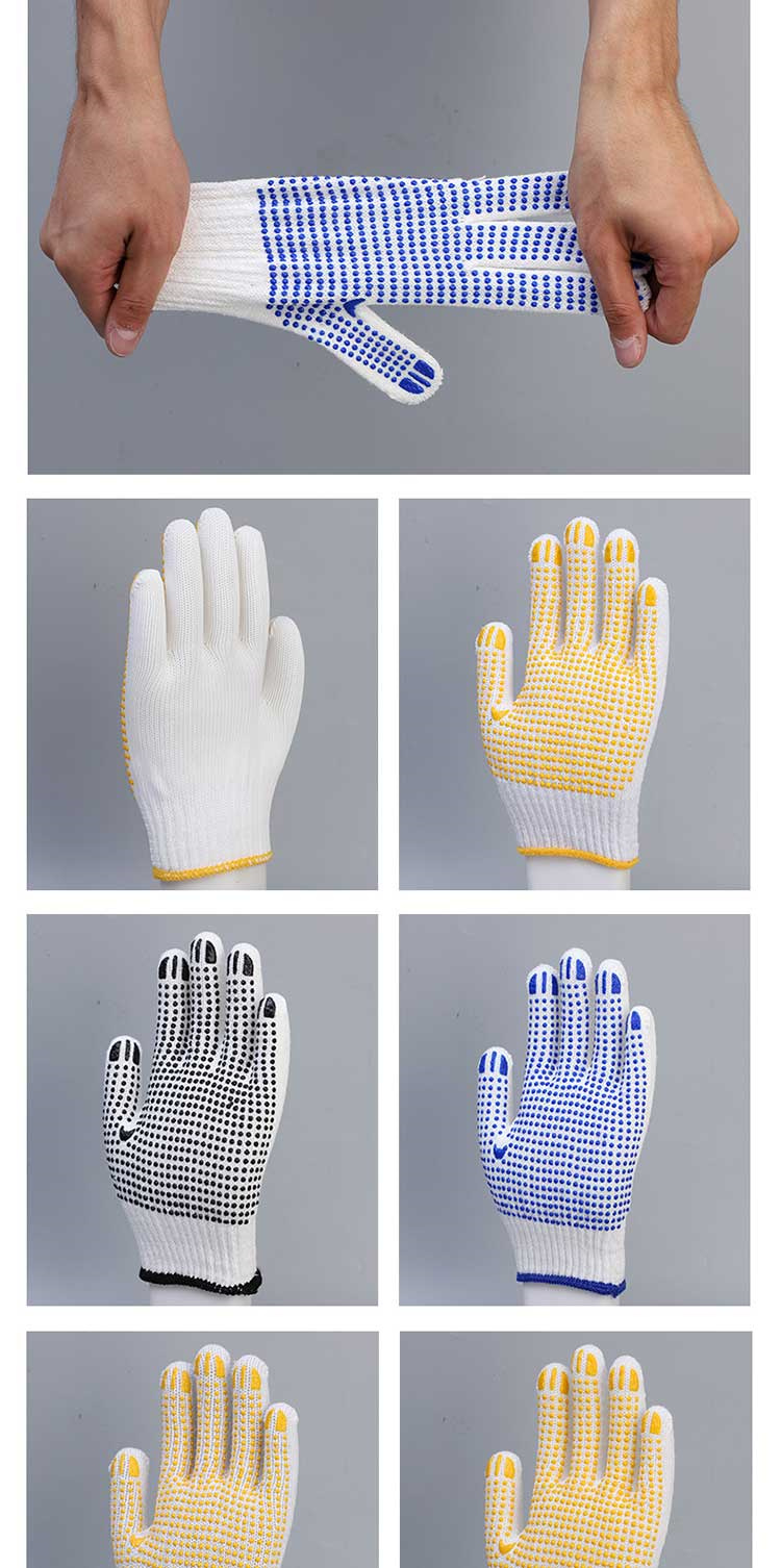 Yarn bead gloves, breathable cotton yarn dot plastic, anti slip, protective gloves for working on car repair sites, Yidingsheng