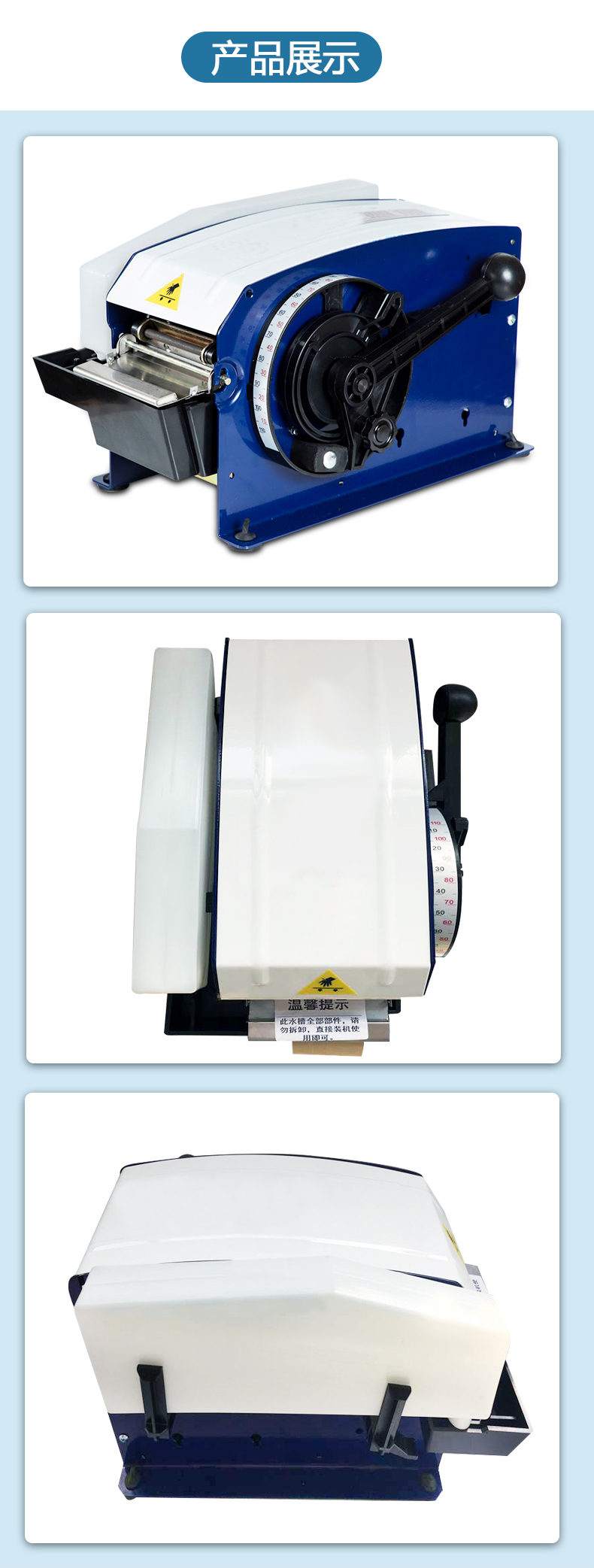 Manual wet water machine kraft paper wet water sealing machine fiber water sticker tape sealing machine