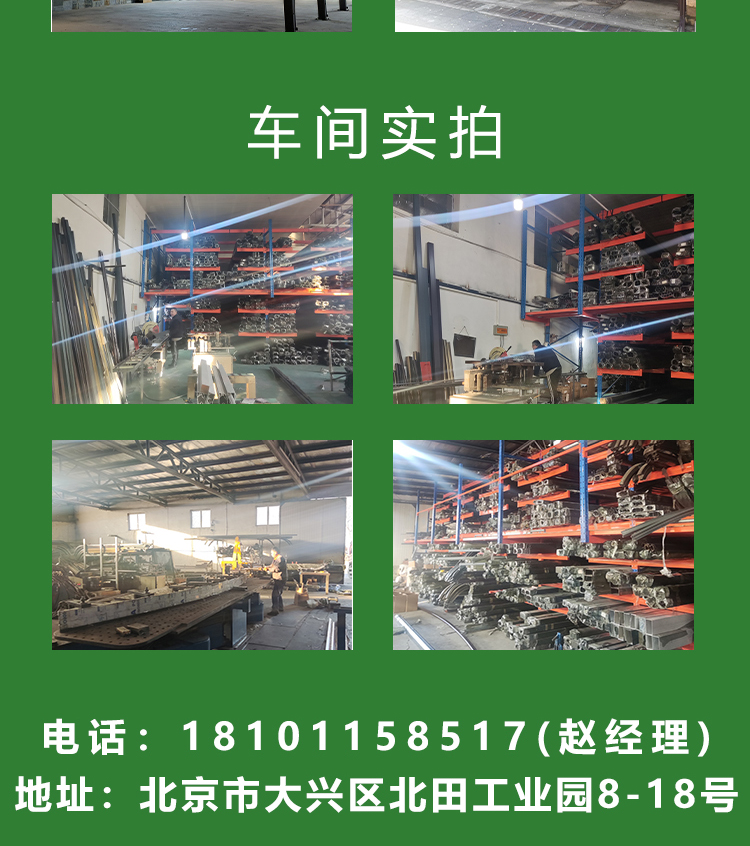 High quality selection of materials for electric vehicle parking sheds, European style shading, good stability, Hongyun Yida