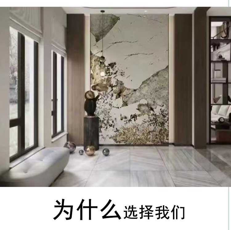 Bamboo and wood fiber integrated wall panel Haoxiang customized whole house decoration background wall decoration materials