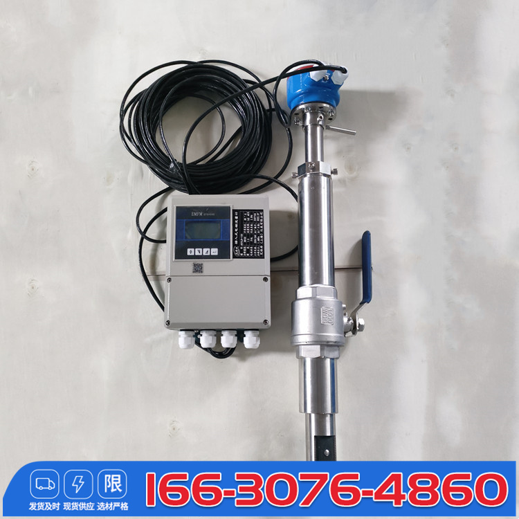 Sewage engineering, seawater and river flow meters, industrial and chemical wastewater measurement instruments, well water electromagnetic flow meters