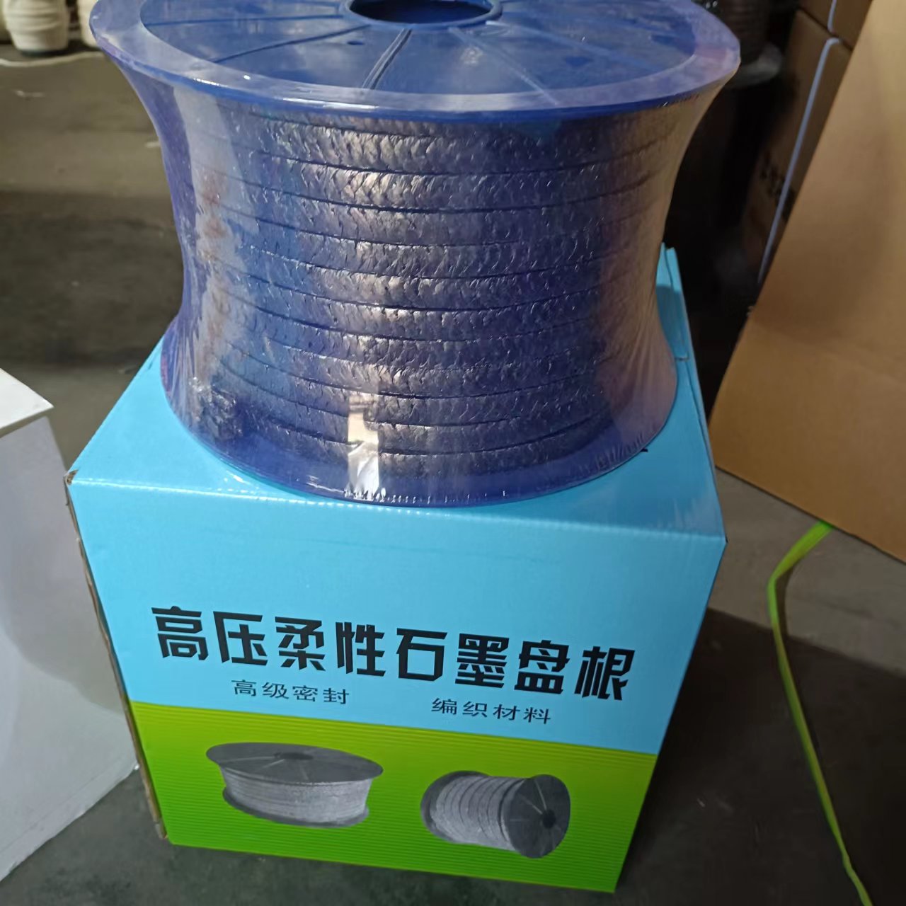 Shengzhang customized high-pressure graphite packing with high-temperature resistant metal wire reinforced expanded graphite packing ring