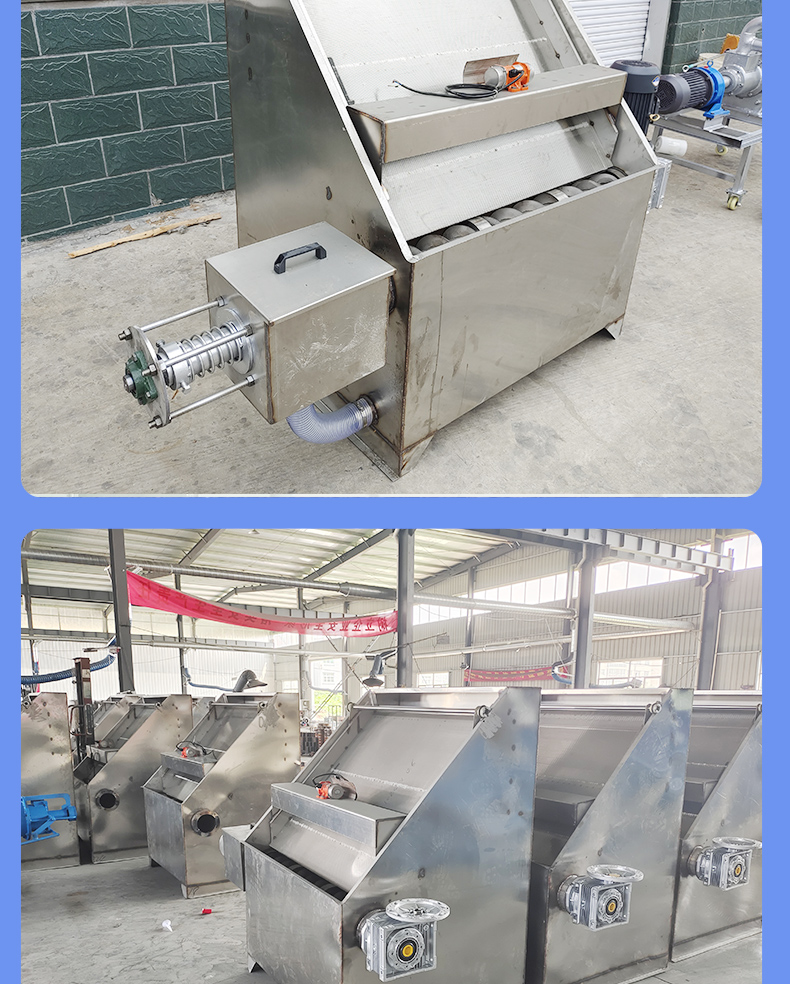 Stainless steel cow manure, pig manure, dry and wet separator, food residue solid-liquid dehydration machine, automatic spiral extruder