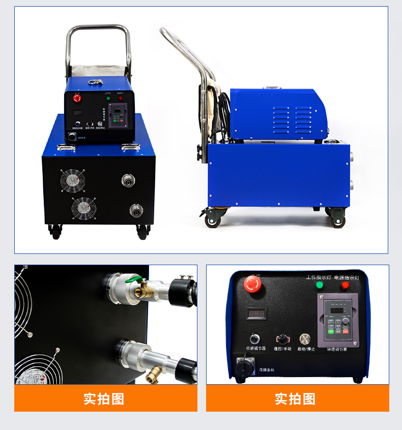 KT-206 air preheater cleaning electromechanical plant chemical plant heat exchanger dredging machine wastewater evaporator descaling equipment