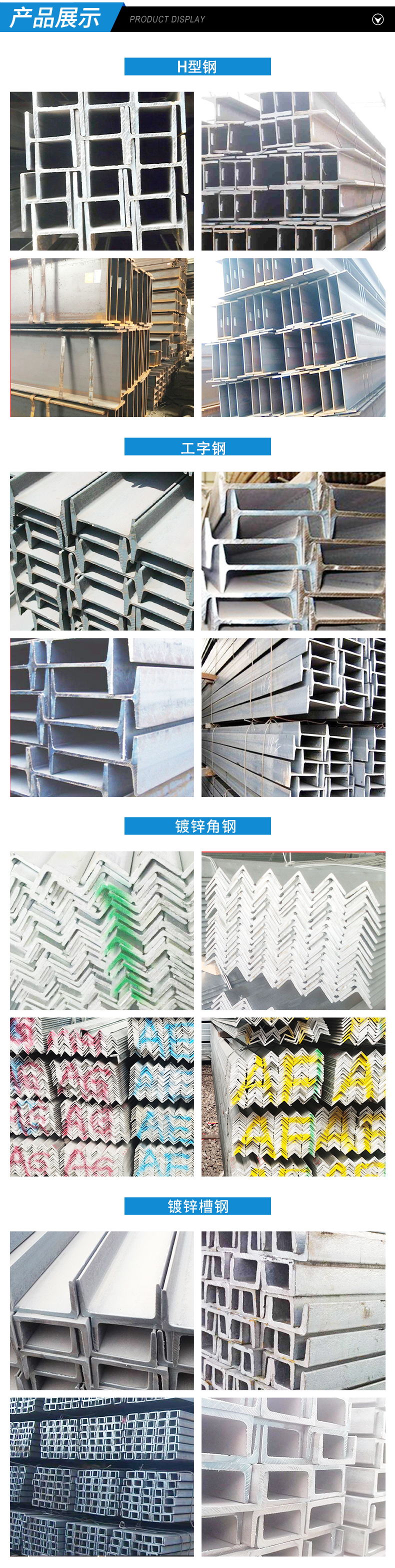 Lecong galvanized pipe inner plastic pipe fire water pipe gas conduit Youfa the Pearl River Huaqi q235 4 points DN100