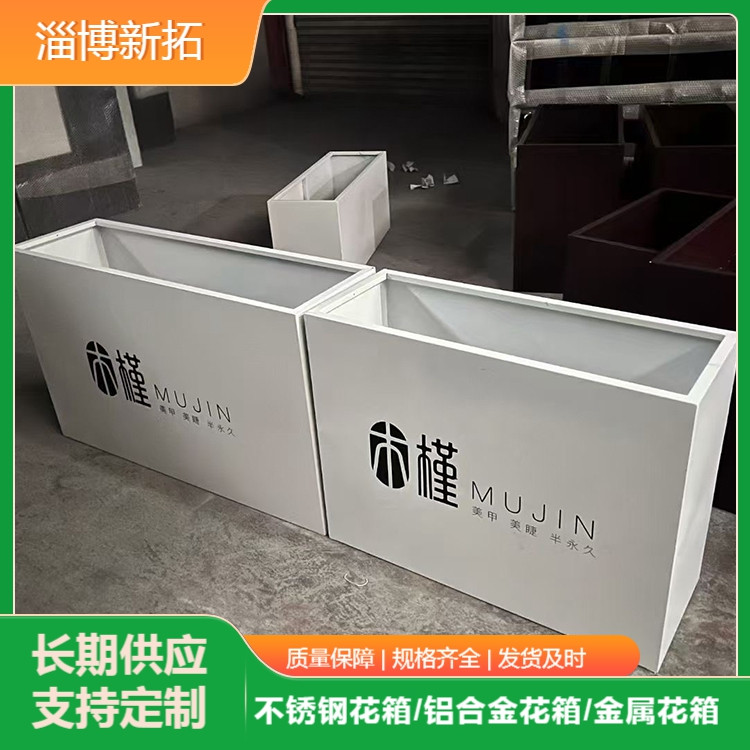 市政道路防腐木移动花箱 户外仿木纹移动花槽 款式多样 多年行业经验